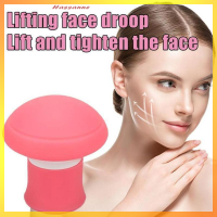 Hassanne 1 pcs V Shape Face Slimming Lifter ใบหน้ายกกระชับผิวออกกำลังกาย Double Chin กล้ามเนื้อ traning silica GEL เครื่องมือกำจัดริ้วรอย