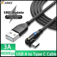 AIMEE โทรศัพท์มือถือสำหรับมือถือ สายไฟมีสาย หมุนได้หมุนได้ 180องศา USB ชนิด C ชาร์จได้อย่างรวดเร็ว สาย USB A ถึง Type C สายดาต้า