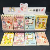 【6】 Foreign trade Melody pudding dog Kulomi silicone pendant coil book A7 cat up flip loose-leaf notepad batch