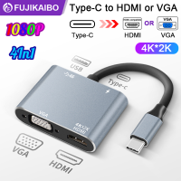 【จัดส่งอ่านด่วน】สายType C to HDMI+ VGA USB3.1type-c video cable, USB3.1 Type-c To HDMI female + VGA mother frequency adapter cable