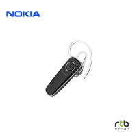 Nokia หูฟังบลูทูธ รุ่น SB-201