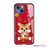 GGK เคสสำหรับ Apple iPhone 15 Plus 15 Pro Max 15 Pro การ์ตูนจีนแบบดั้งเดิมปีเทศกาลฤดูใบไม้ผลิดีไซน์รูปเสือกันกระแทกมันวาวเคสโทรศัพท์หลังกระจกนิรภัย