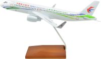 1:125 12inch Airbus A320 China Eastern Airlines Large Beautiful Qinghai Without Landing Gear Metal Airplane Model Plane Toy Plane Model