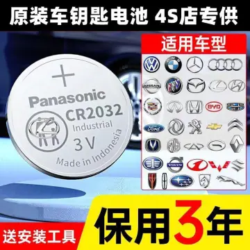 Mercedes Car Key Battery - Best Price in Singapore - Oct 2023 | Lazada.sg