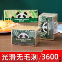 Disposable 3600pcs toothpick box home hotel commercial restaurant hotel double-headed single-headed thin bamboo teeth picking bucket