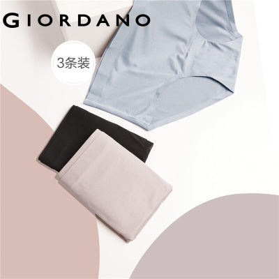 Giordanoกางเกงชั้นในสีทึบยืดแบบไม่ทิ้งรอย 3 แพ็ค 18471001