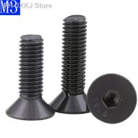 M3 - 0.5 3mm DIN7991 Black 10.9 Class Alloy Steel Hex Socket Countersunk Head Screw Flat Hex Socket bolts DIN 7991