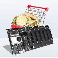 【มีสินค้า】BTC-37 Miner เมนบอร์ด CPU 8วิดีโอช่องเสียบบัตรแบบบูรณาการอินเทอร์เฟซ Easypc ชุด