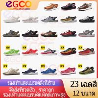 EGCOMALL Shoes+shoebox （ 30สีต่างๆ ，ไซส์ 25-46）แตะ รัด ส้น สไตล์สาน Sandal ชาย หญิง ，รองเท้าสำหรับเด็ก，รองเท้าใหญ่