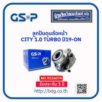 HONDA ลูกปืนดุมล้อหน้า ฮอนด้า CITY 1.0 เทอร์โบ ปี 19-ON NO.9326074 GSP 1 ลูก