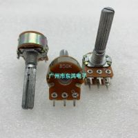 【hot】■☂ quality potentiometer rk16 b50kx2 shaft length 30mm wrapped thread