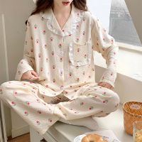 【LZ】☸✶✼  Conjunto floral de pijama estampado de morango feminino manga comprida gola virada para baixo outono kawaii na moda elegante 2 peças