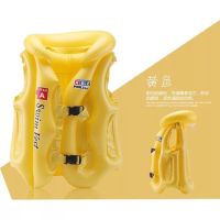 Childrens Swimming Ring Learn Swimming Thickened Buoyancy Inflatable Vest Baby Water Wing Underarm Life Jacket Adult Life Buoy