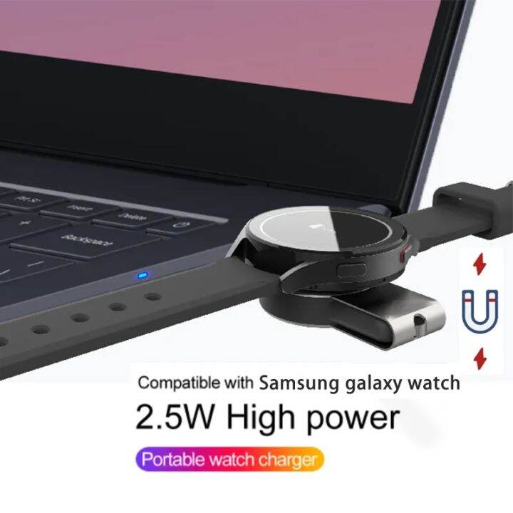 2-in-1-magnetic-wireless-charger-สำหรับ-samsung-galaxy-watch-5-4-3-active-2เครื่องชาร์จแบบพกพา-usb-type-c-fast-charging-station-dock