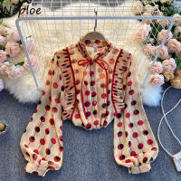 Neploe O Neck Lace Up Bow Design Elegant Blouse Women Pleat Wooden Ear Patch Long Sleeve Chiffon Shirt Spring 2022 Loose Blouse