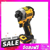 ส่งฟรี ส่งเร็ว สว่านไขควงกระแทกไร้สาย(เฉพาะตัวเครื่อง) DEWALT DCF... ส่งจาก กทม.