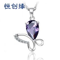 [COD] New Design Pendant Female