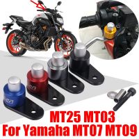 ⊕ For Yamaha MT07 MT-07 MT09 MT-09 MT25 MT03 MT10 Motorcycle Accessories Brake Lever Ramp Slope Parking Brake Stop Auxiliary Lock