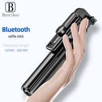 Portable Tripod for Mobile Phone Selfie Stick With Remote Control Telescopic Phone Bluetooth Stick For Huawei iPhone 13 Android