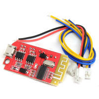 1PCS 5W × 2 DC 3.7V 5V Micro USB digital Audio Amplifier 5W+5W Bluetooth dual speakers Improved audio music module