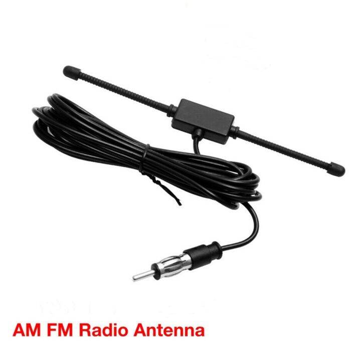 1X Car Dipole FM Antenna Boat Stereo AM Glass Antenna Radio Antenna