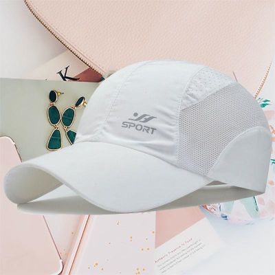 ☒❖✙ Mens hat peaked cap summer quick-drying hat ultra-thin mesh breathable sports running sunscreen ladies cool hat