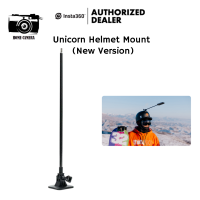 Insta360 Unicorn Helmet Mount (New Version) for X3/X2/ONE RS รับประกัน 1 ปี