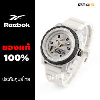 นาฬิกา Reebok RV-ROG-G4 นาฬิกาสำหรับผู้ชาย ของแท้ ประกันศูนย์ไทย 1 ปี นาฬิกา Reebok ของแท้ 12/24HR