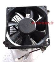 FOR dell Inspiron 620S computer heat sink cooling fan