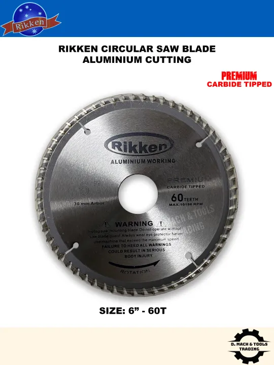 RIKKEN 6" x 50T, 60T TCT Circular Saw Blade c/w Reduction Rings for