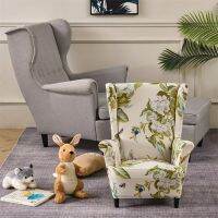 Flowers Printed Kids Wing Chair Cover Stretch Spandex Small Size Armchair Covers Nordic Removable Relax Children Sofa Slipcovers Sofa Covers  Slips