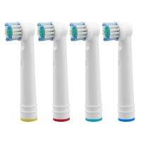 ﹍◐♙ 4pcs Replacement Brush Heads For Nbhbj Electric Toothbrush Advance Power/Pro Health/Triumph/3D Excel/Vitality Precision Clean