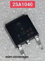 (1ตัว) A1040 , 2SA1040 , TRANSISTORN PNP 10A 120V TO-252