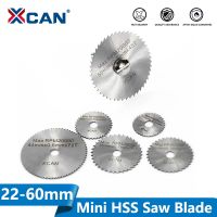 HOTZ XCAN 3.175mm Shank HSS Rotary Tools Circular Saw Blades Cutting Discs with Mandrel Cut off Mini Saw Blade