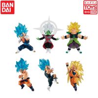 Bandai (บันได) - DRAGON BALL ADVERGE MOTION4 (ดราก้อนบอล แอดเวิร์จโมชั่น 4) (299)