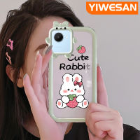 YIWESAN เคสสำหรับ Realme C30 C30s Narzo 50i Prime เคสการ์ตูนสตรอเบอรี่กระต่ายสีสันสดใสกันกระแทกแบบใสเลนส์กล้องถ่ายรูปแบบนิ่มมอนสเตอร์ตัวน้อยเคสมือถือป้องกันซิลิโคนเรียบง่ายปลอกความคิดสร้างสรรค์โปร่งใส