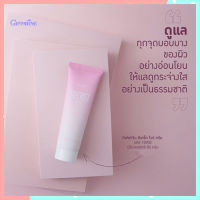 Hot Sale?Gครีมบำรุงซีเคร็ทไวท์ครีมช่วยให้ผิวขาวกระจ่างใสขึ้น/จำนวน1ชิ้น/รหัส10902/ขนาด85กรัม?RamJai