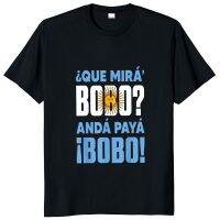 [Lanbo clothing] Que Miras Boessi เสื้อยืด2022เสื้อตลกอาร์เจนติน่าเมลตัวอักษรแขนสั้นกราฟิกที่ดูเสื้อยืดผ้าฝ้ายที่สุดยอด