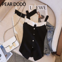 เสื้อกั๊กสายเดี่ยวถักสำหรับผู้หญิง PEAR DODO สไตล์เกาหลี