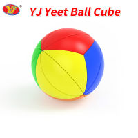 [Picube] Yj Yeet Ball Cube แปลกรูปร่าง Yongjun Magic Cube ความเร็วการเรียนรู้ของเล่นเพื่อการศึกษาเด็ก Cubo Magico 133 2x2 YJ-fhstcjfmqxjkf