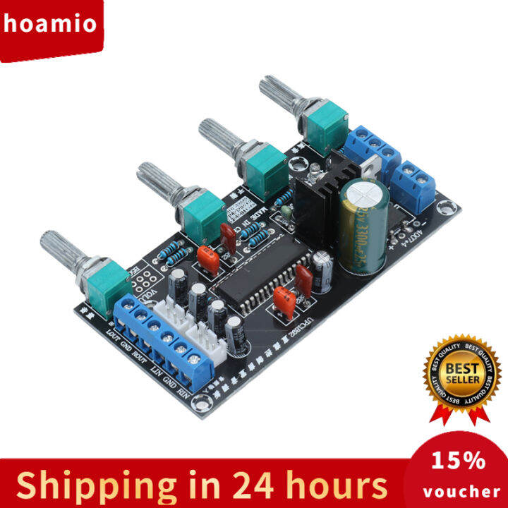 Amplifier Preamplifier Control Board HiFi Grade Power Amplifiers Boards