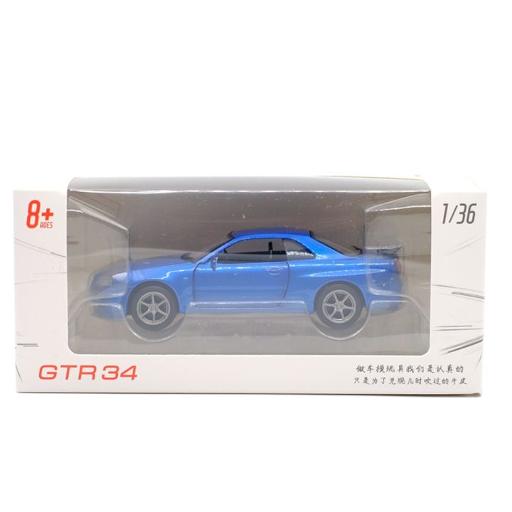 1-36-nissan-skyline-gtr-r34-simulation-metal-diecast-model-cars-kids-toys