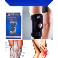 แผ่นรองเข่า 733 LP สีดำพร้อมแผ่นป้องกันการบีบอัดนีโอพรีน LP 733 Knee Support Black with stays Neoprene compression brace