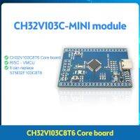 【YD】 CH32V103C8T6 Core board RISC—V MCU Can replace STM32F103C8T6