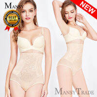 Mansy ใหม่ผู้หญิง Shapewear หน้าท้องเอวกางเกงขายาวสุดฮิพ Belly ชุดชั้นในการสร้างร่างกายหลังคลอดชุดชั้นใน Body กางเกงเข้ารูปเข็มขัดเข้ารูปกางเกง