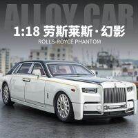 รถไป1:18 Rolls-Royce Phantom รถของเล่นขนาดใหญ่เสียงและแสงดึงกลับรถโลหะผสมจำลองการตกแต่งคอลเลกชันโมเดล