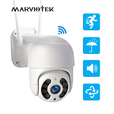 2022 Auto tracking IP Camera Outdoor Night Vision Mini Speed Dome CC Camera 1080P Home Security Video Surveillance ipcam
