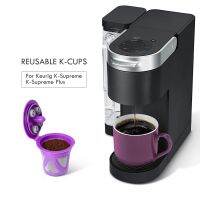 【YF】 ICafilas Reutilizável K Cup Café Filtro Acessórios Cápsula para KEURING K-SUPREME / k-SUPREMEPLUS Cesta De