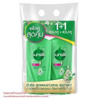 Sunsilk Healthier and Long Shampoo+Shampoo 400 ml. ซัลซิล ปั๊ม แพ็คคู่ แชมพู+แชมพู สีเขียว ขนาด 400 มล.