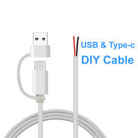 USB 1ม. 5V &amp; ชนิด-C พอร์ตคู่ตัวผู้เป็น2ขาสายสายเชื่อมต่อสัญญาณอะแดปเตอร์สำหรับชาร์จไฟอะแดปเตอร์เปลี่ยนสายพ่วง DIY